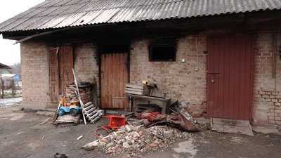 Рівне балон