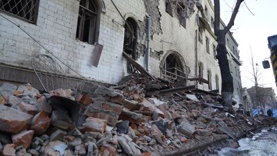 Харків 16 січня Харків 16 січня