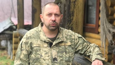 Андрій Старух