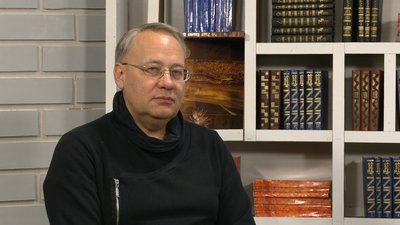 Скульптура