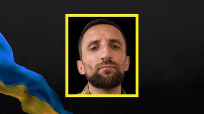 Загиблий Іван Мороз