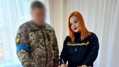 На Кіровоградщині одружилися рятувальниця та військовослужбовець На Кіровоградщині одружилися рятувальниця та військовослужбовець