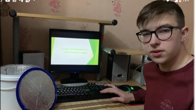 Юні винахідники Житомира стали призерами Всеукраїнського конкурсу раціоналізаторських проєктів Юні винахідники Житомира стали призерами Всеукраїнського конкурсу раціоналізаторських проєктів