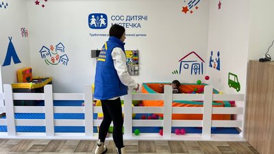 У Чернівцях працює центр допомоги врятованим: які послуги надають переселенцям У Чернівцях працює центр допомоги врятованим: які послуги надають переселенцям