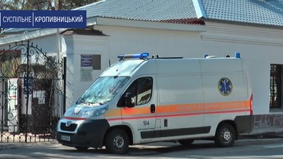 Троє кропивничан, жительки Великої Северинки та Первозванівки захворіли на коронавірус
