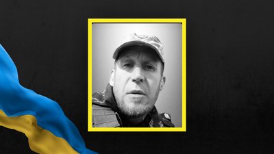 Віктор Гарбуз