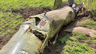 Внаслідок обстрілу російськими військами села на Дніпропетровщині поранено жінку