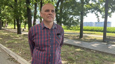 Валерій Петренко