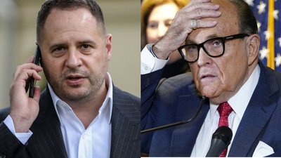 "Безжально тиснув і вмовляв". CNN заявило про отримання аудіорозмови між Джуліані та Єрмаком