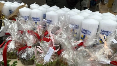 карітас полтава карітас полтава