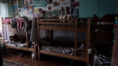 Центр соціально-психологічної допомоги в Чернівцях Центр соціально-психологічної допомоги в Чернівцях