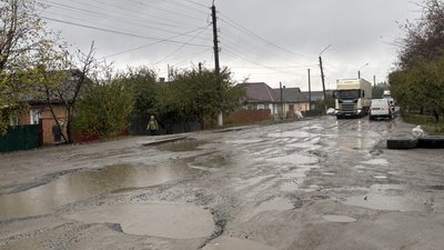 Дорога, Гайсин, ями