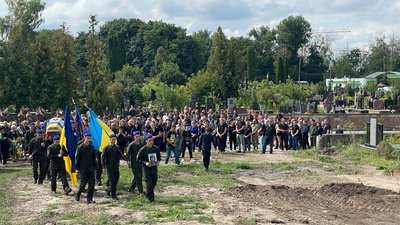 Прощання з нацгвардійцем Андрієм Петльованим Прощання з нацгвардійцем Андрієм Петльованим