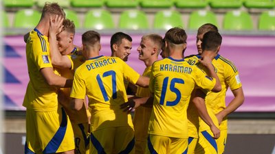 Збірна України U20 з футболу