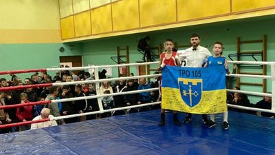 Тернопільські спортсмени виступали з прапором 105 окремої бригади Тернопільські спортсмени виступали з прапором 105 окремої бригади