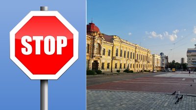 У Кропивницькому у святкові дні перекриють рух транспорту центральною частиною міста