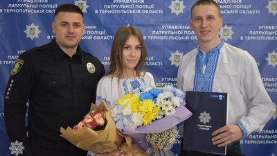 Одруження військового Одруження військового