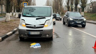 ДТП на вулиці Любові Малої, Харків, 2 грудня 2025 року
