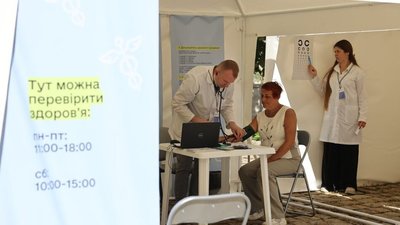 Тиждень здоров’я у Львові