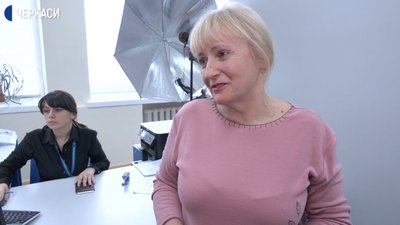 Міграційна служба Черкаської області отримала нове приміщення Міграційна служба Черкаської області отримала нове приміщення
