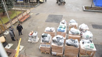 Допомога з Латвії Допомога з Латвії
