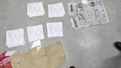В Одесі перед другим туром знайшли сотні підроблених бюлетенів для голосування - СБУ В Одесі перед другим туром знайшли сотні підроблених бюлетенів для голосування - СБУ