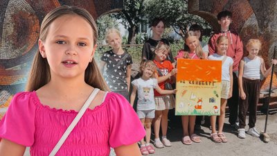 культура, діти, громади, мозаїка, мистецтво