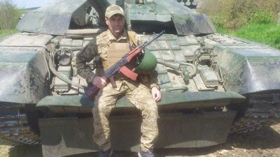 Геннадій Юраш