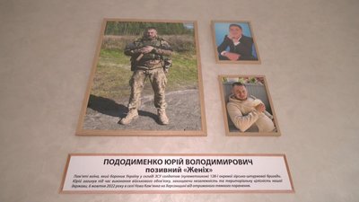 Хмельничанка відкрила кафе у пам'ять про свого загиблого чоловіка