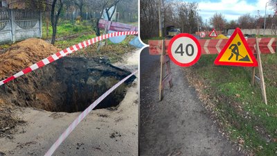 Які роботи проводять у Полтаві, аби відремонтувати  серпантин на Монастирській Горі