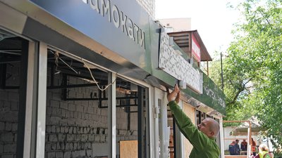 вивіска, наслідки влучання, шевченківський район