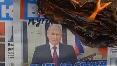 Жовта стрічка, пропанагдистські видання