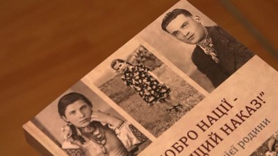 Таємне весілля, дитина з криївки та заповіт. Як чотири покоління підпільників УПА Cулими та Калини воюють за Україну Таємне весілля, дитина з криївки та заповіт. Як чотири покоління підпільників УПА Cулими та Калини воюють за Україну