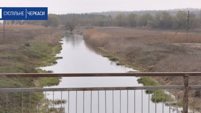Рівень води у річці Тясмин на Черкащині впав удвічі Рівень води у річці Тясмин на Черкащині впав удвічі