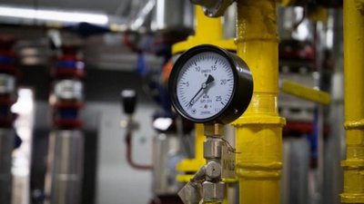 Готовність до опалювального сезону