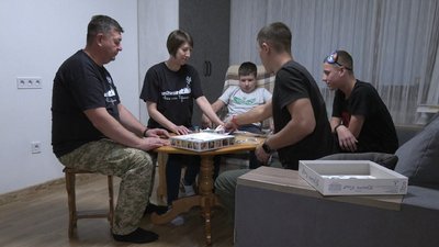 Родина Родина