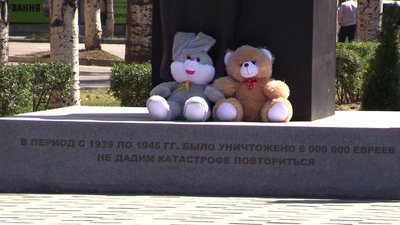Меморіал жертвам Голокосту відкрили сьогодні на Запоріжжі