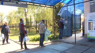 Павільйон Черкасиводоканалу дезінфікують двічі на день