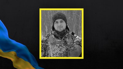 Загинув боєць ЗСУ з Волині Андрій Мосічйук