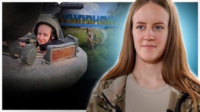 Ветеранка з Полтави про свій бойовий досвід