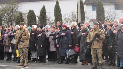 На Тернопільщині попрощалися з військовослужбовцем, освітянином Сергієм Остапчуком На Тернопільщині попрощалися з військовослужбовцем, освітянином Сергієм Остапчуком