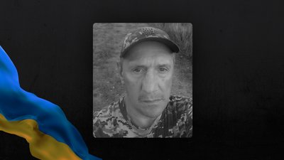 Володимир Онуфрак