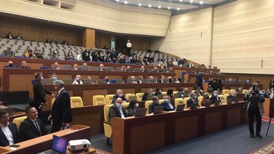 У Запоріжжі відкрилася перша сесія обласної ради У Запоріжжі відкрилася перша сесія обласної ради