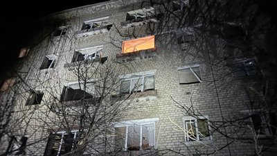 ізюм, 20 грудня 2025
