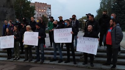 "Нагадай про кожного": Житомир долучився до Всеукраїнської акції на підтримку полонених