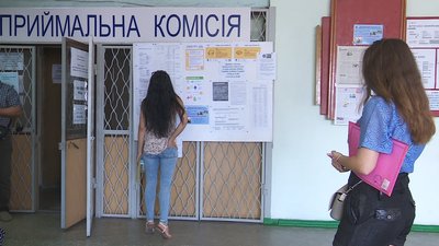Понад 110 тисяч електронних кабінетів зареєстрували абітурієнти від початку вступної кампанії - 2020