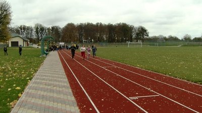 На Волині стартувала обласна спартакіада для дітей з інвалідністю На Волині стартувала обласна спартакіада для дітей з інвалідністю