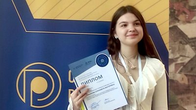 Єлизавета Трубнікова з Хмельницького отримала друге місце на всеукраїнській олімпіаді з біології Єлизавета Трубнікова з Хмельницького отримала друге місце на всеукраїнській олімпіаді з біології