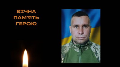 19 місяців війни: загиблі герої Вінниччини 19 місяців війни: загиблі герої Вінниччини