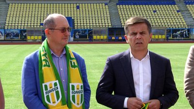 Житомирський футбольний клуб "Полісся" планують передати іншому власнику Житомирський футбольний клуб "Полісся" планують передати іншому власнику